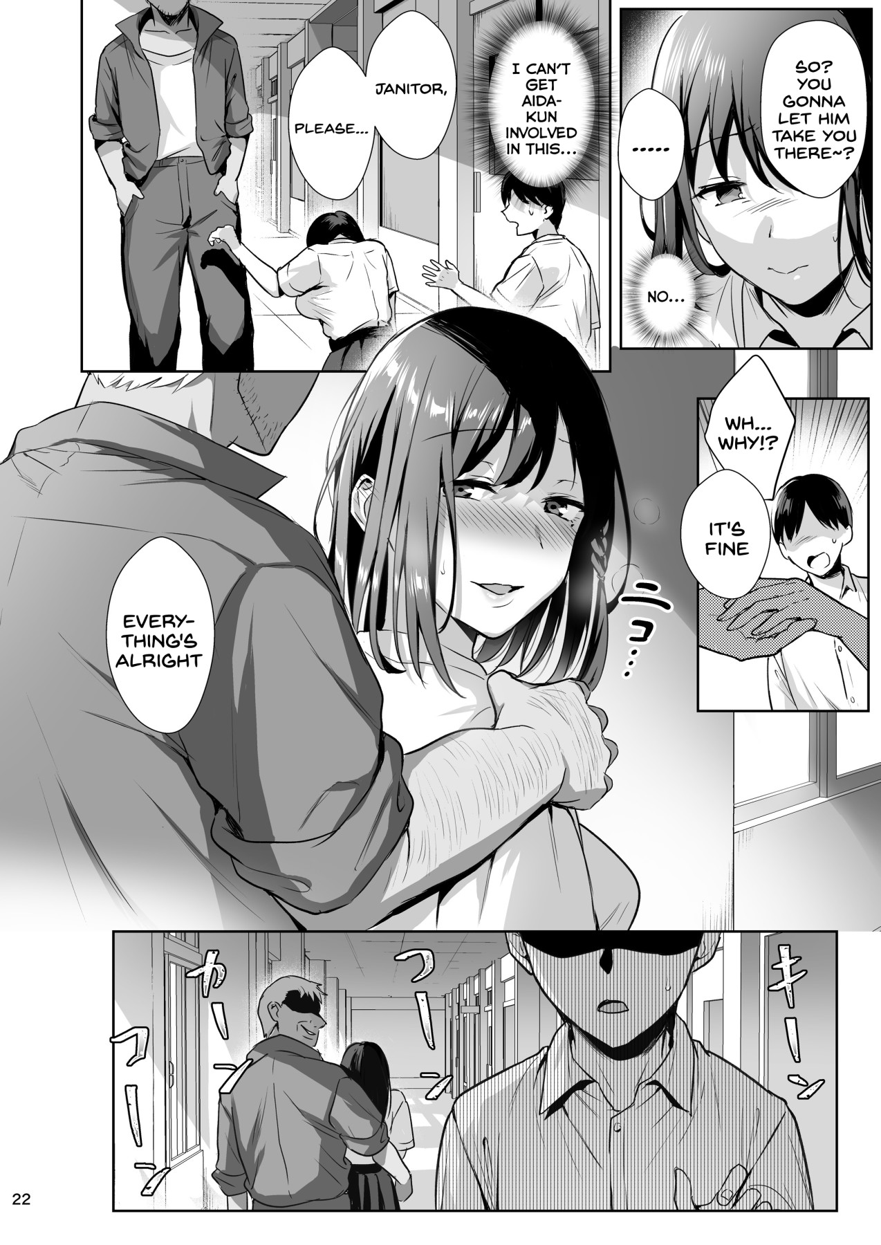 Hentai Manga Comic-The Library Girl 2-Read-22